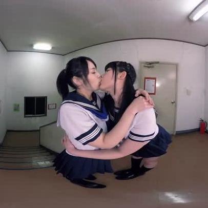 Neptune reccomend kissing japanese like vr