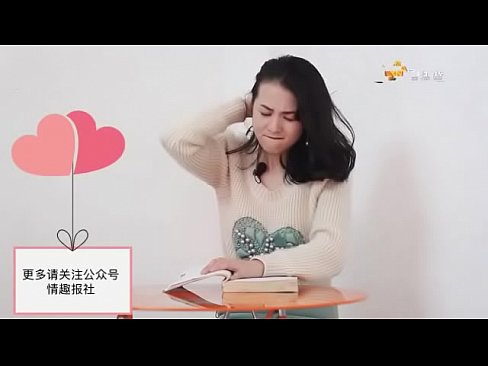 best of Reading chinese