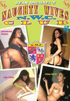 best of Club naughty wives