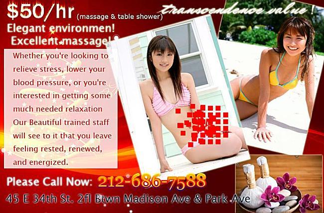 Guard reccomend Asian massage manhattan table shower