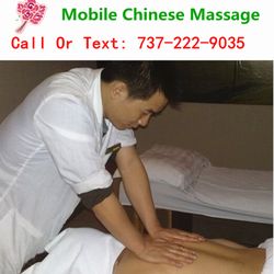 Basket reccomend Asian massage mobile