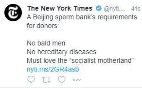 best of Bank requirements Sperm