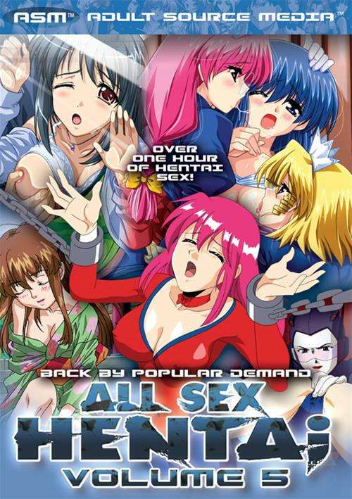best of Dvd hentai Used