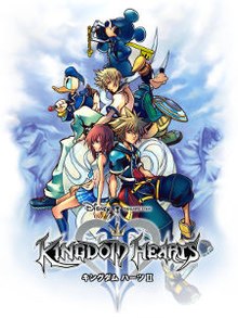 Mature rated kingdom hearts 2 in japan
