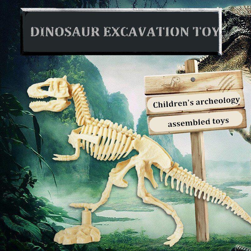 Dinosaur excavations for matures