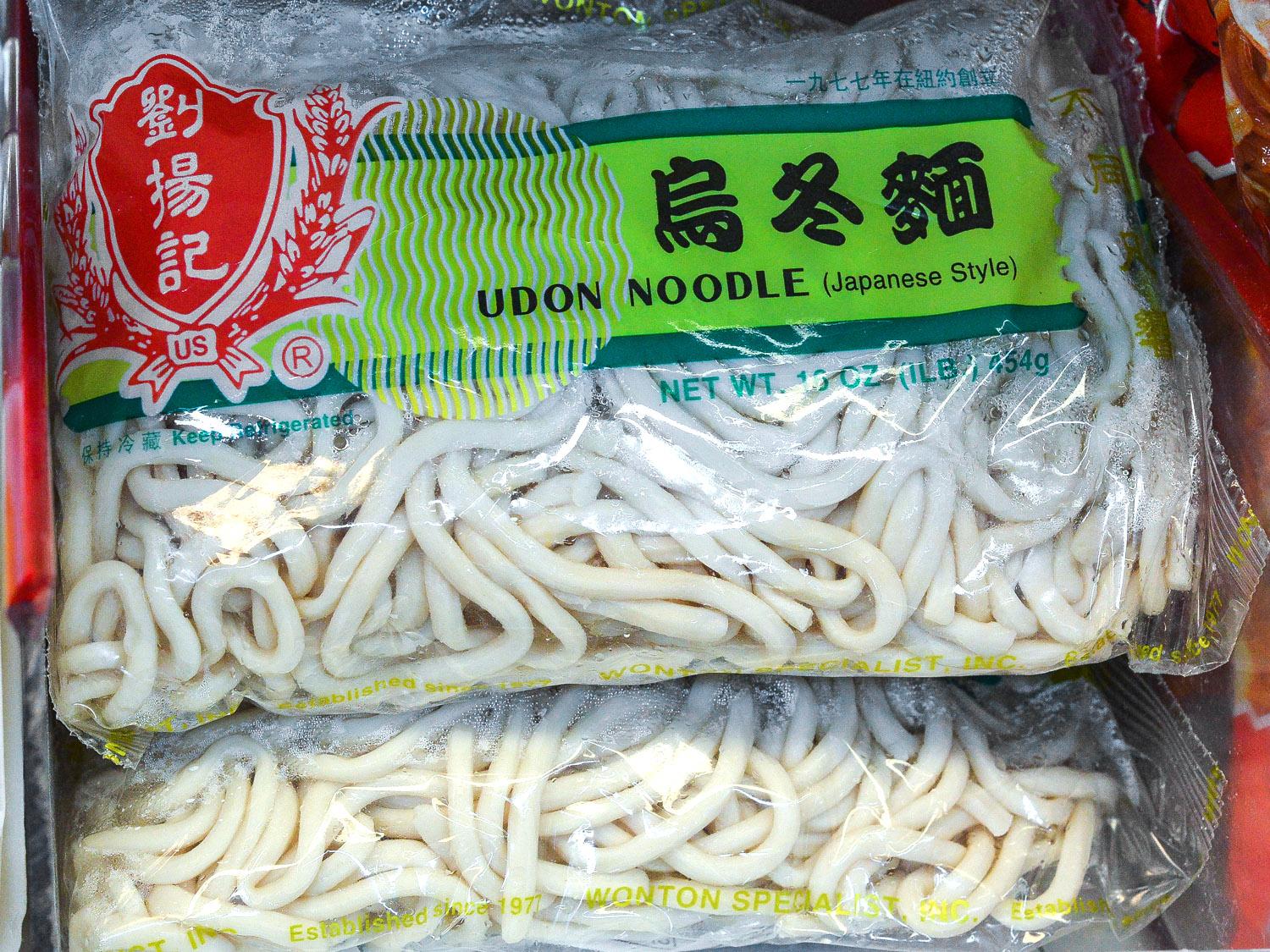 Asian noodle shop