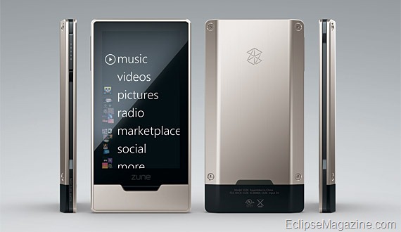 My zune can be painlessly removed from my anus