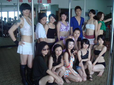 Chinese strip club