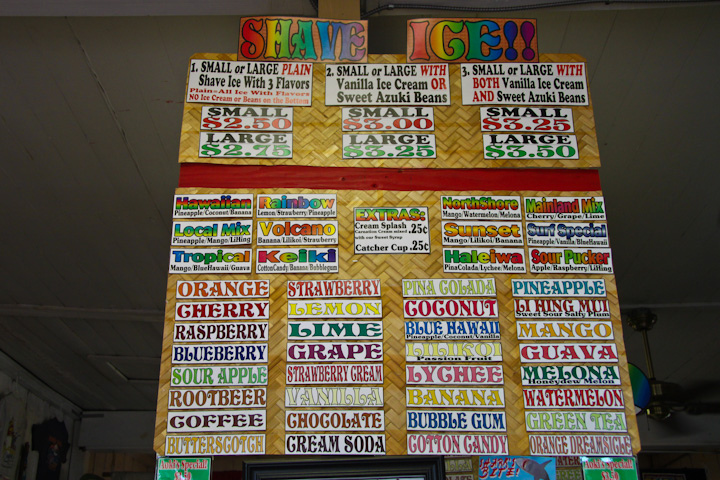 Buster reccomend Shaved ice flavor signs